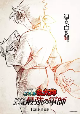 国产乱码精品一区二区
